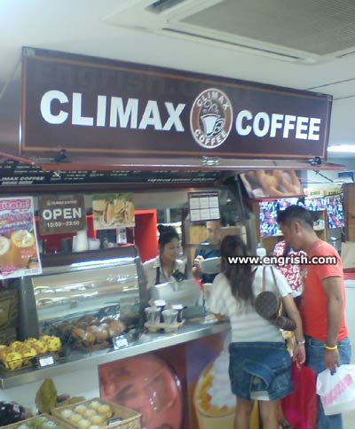 /images/climax-coffee.jpg
